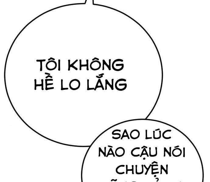 Bố Tôi Là Đặc Vụ Chapter 34.5 - 36