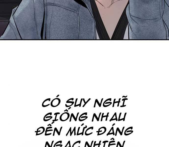 Bố Tôi Là Đặc Vụ Chapter 34.5 - 10