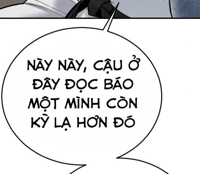 Bố Tôi Là Đặc Vụ Chapter 34 - 104