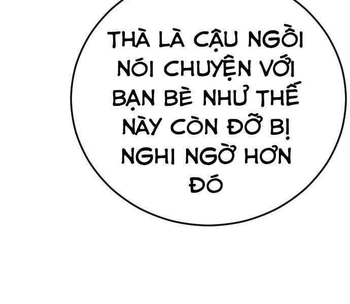 Bố Tôi Là Đặc Vụ Chapter 34 - 105