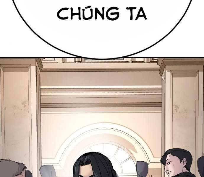 Bố Tôi Là Đặc Vụ Chapter 34 - 112