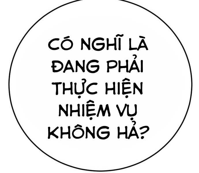 Bố Tôi Là Đặc Vụ Chapter 34 - 126