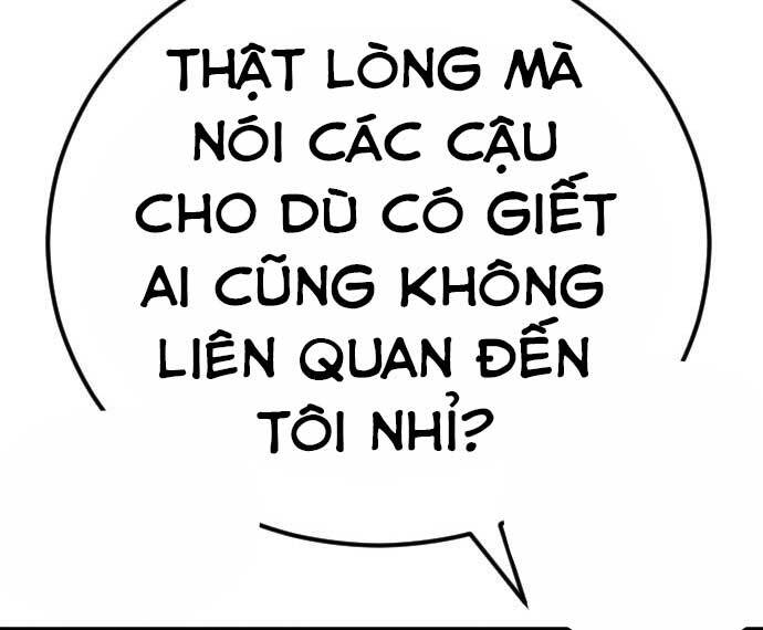 Bố Tôi Là Đặc Vụ Chapter 34 - 139