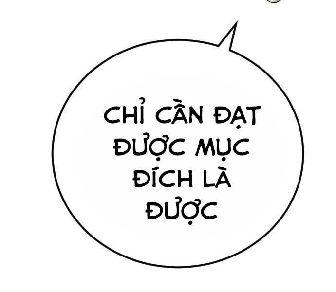 Bố Tôi Là Đặc Vụ Chapter 34 - 142