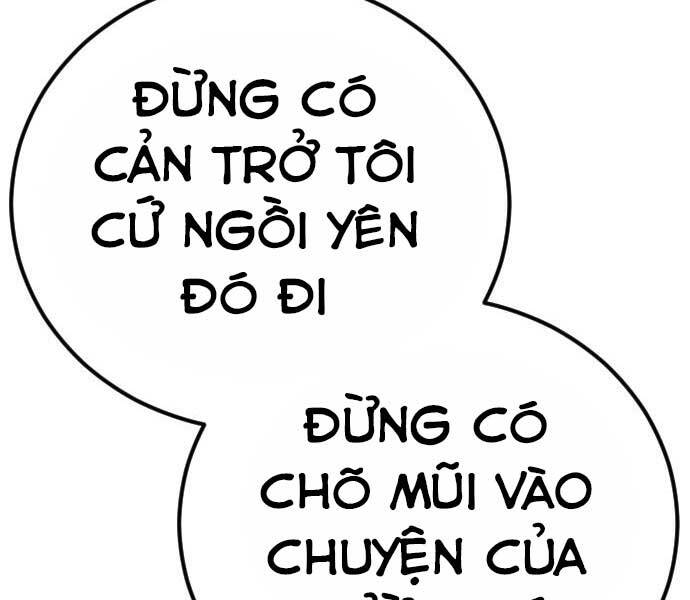 Bố Tôi Là Đặc Vụ Chapter 34 - 144