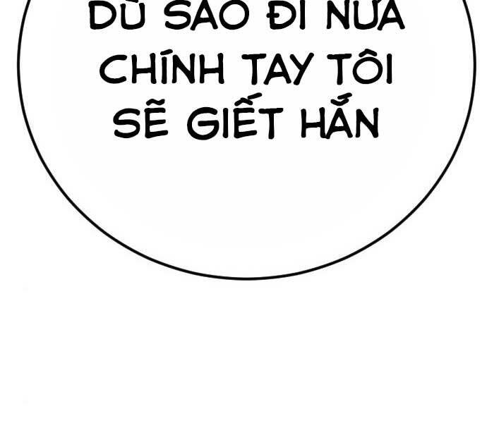 Bố Tôi Là Đặc Vụ Chapter 34 - 166