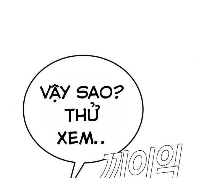 Bố Tôi Là Đặc Vụ Chapter 34 - 173