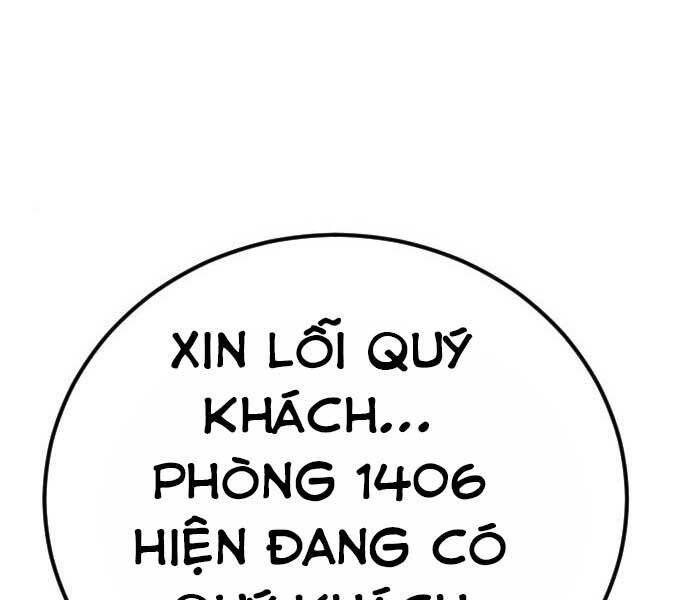 Bố Tôi Là Đặc Vụ Chapter 34 - 181