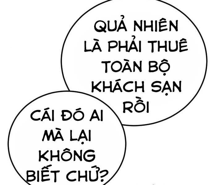 Bố Tôi Là Đặc Vụ Chapter 34 - 195