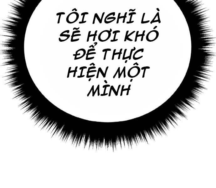 Bố Tôi Là Đặc Vụ Chapter 34 - 224