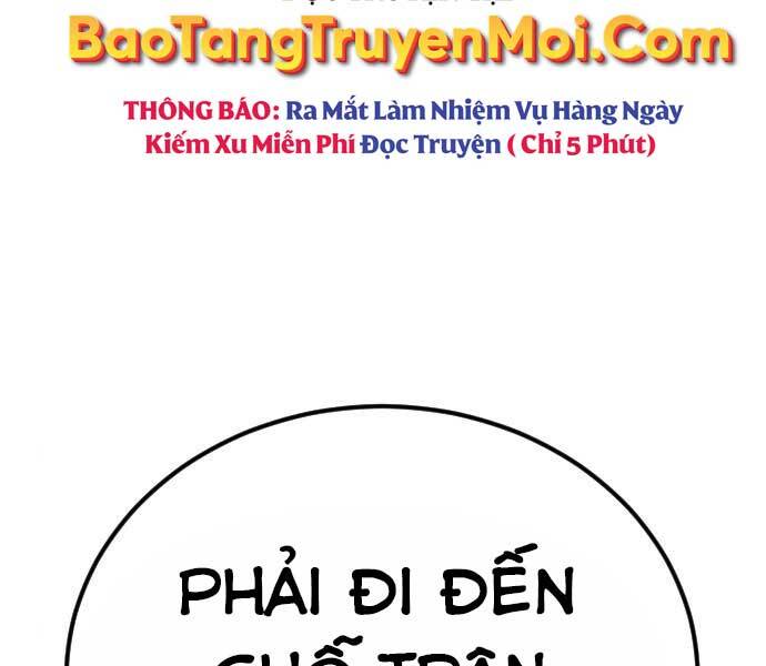 Bố Tôi Là Đặc Vụ Chapter 34 - 32