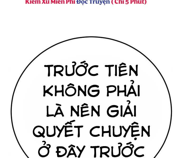 Bố Tôi Là Đặc Vụ Chapter 34 - 46