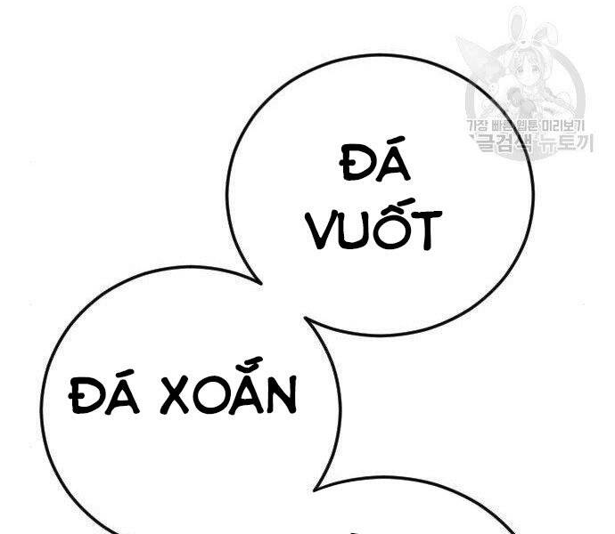 Bố Tôi Là Đặc Vụ Chapter 35.5 - 3