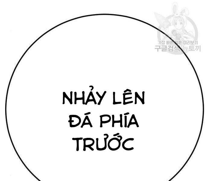 Bố Tôi Là Đặc Vụ Chapter 35.5 - 17