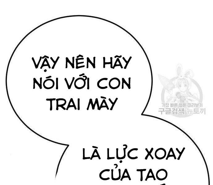 Bố Tôi Là Đặc Vụ Chapter 35.5 - 182