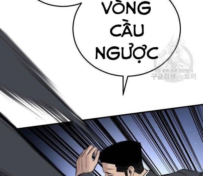 Bố Tôi Là Đặc Vụ Chapter 35.5 - 4