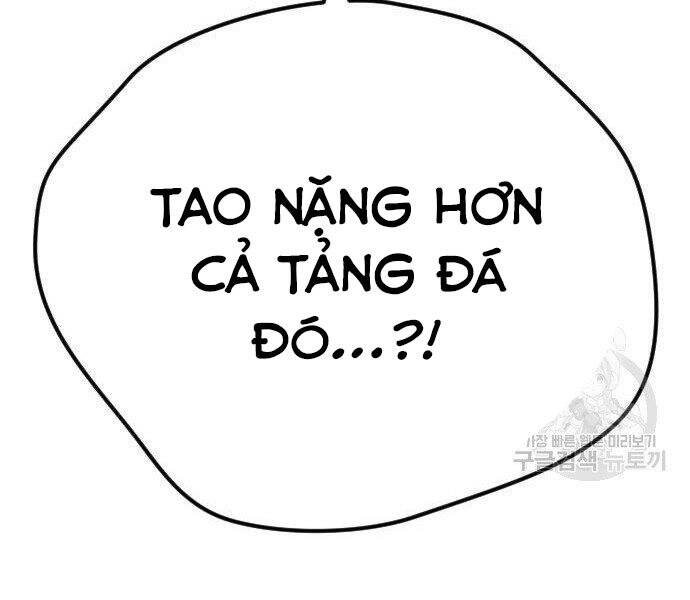 Bố Tôi Là Đặc Vụ Chapter 35.5 - 207