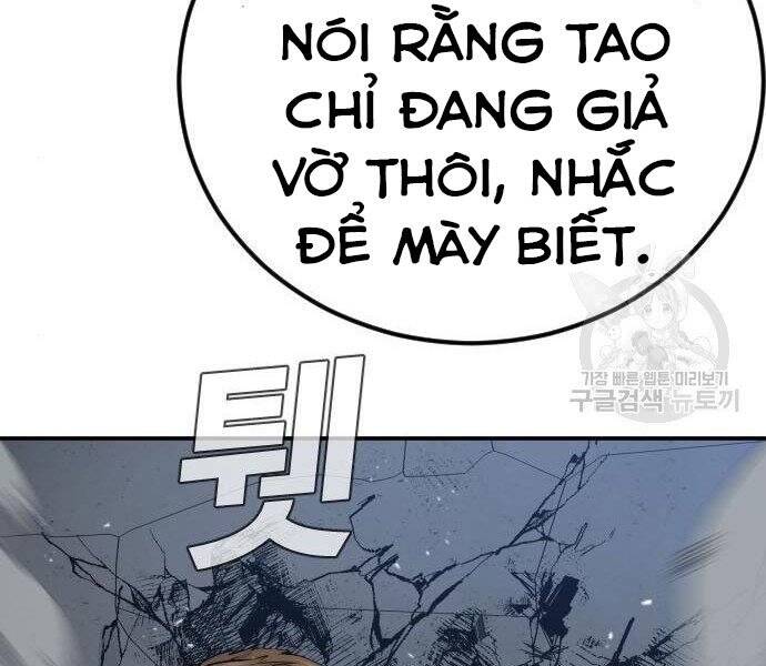 Bố Tôi Là Đặc Vụ Chapter 35.5 - 36