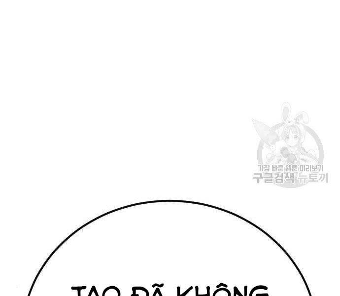 Bố Tôi Là Đặc Vụ Chapter 35.5 - 43