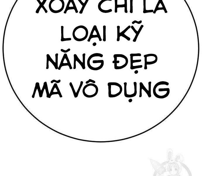 Bố Tôi Là Đặc Vụ Chapter 35.5 - 63