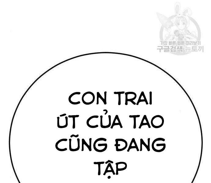 Bố Tôi Là Đặc Vụ Chapter 35.5 - 65