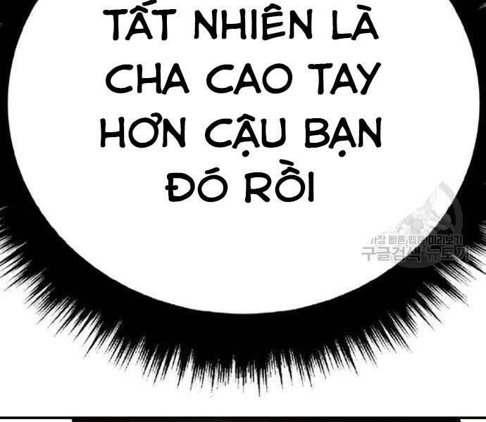 Bố Tôi Là Đặc Vụ Chapter 35.5 - 84