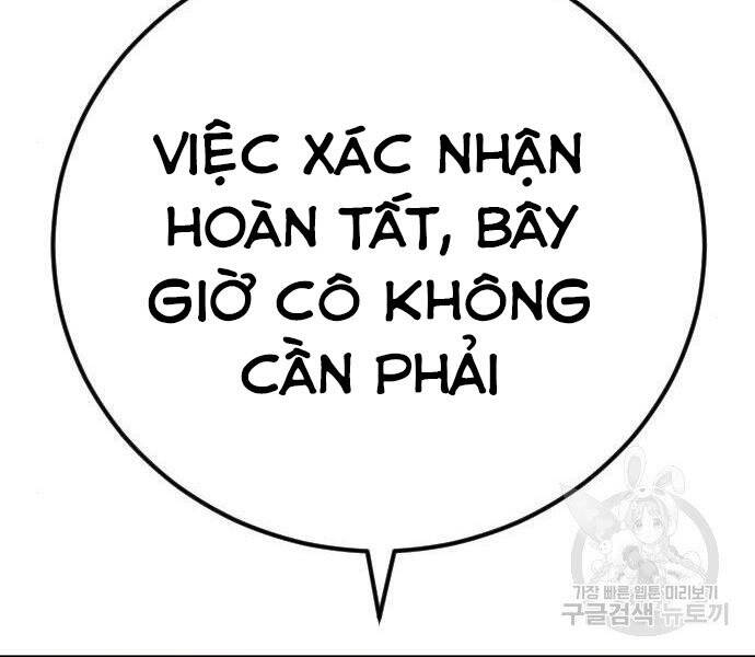 Bố Tôi Là Đặc Vụ Chapter 35 - 117