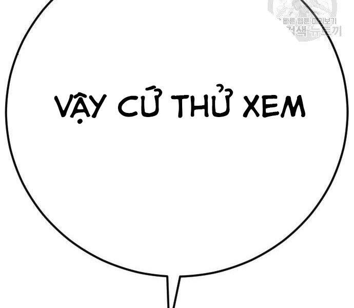 Bố Tôi Là Đặc Vụ Chapter 35 - 177