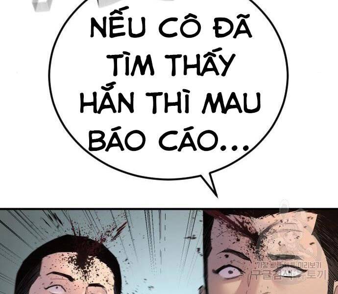 Bố Tôi Là Đặc Vụ Chapter 35 - 21