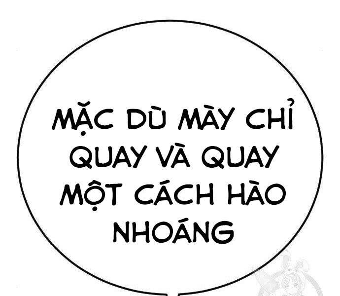 Bố Tôi Là Đặc Vụ Chapter 35 - 217