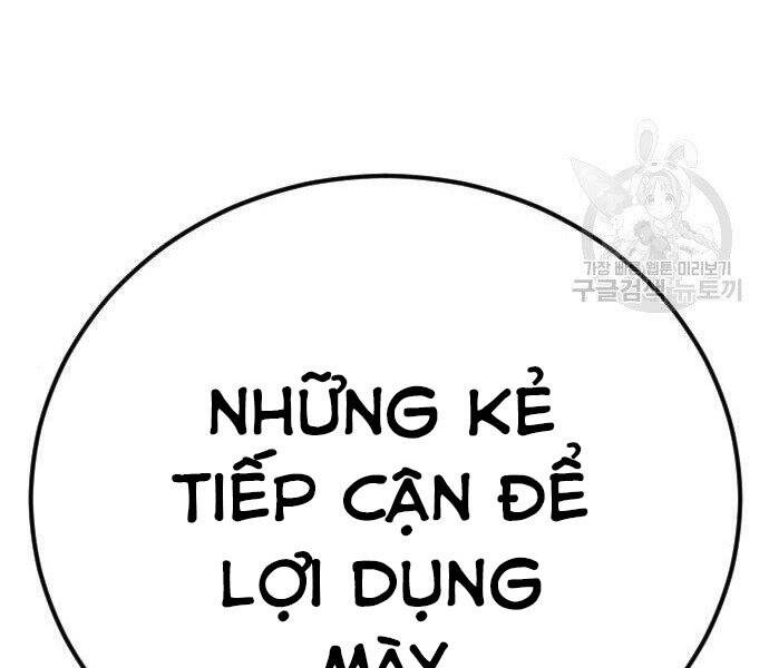 Bố Tôi Là Đặc Vụ Chapter 35 - 52