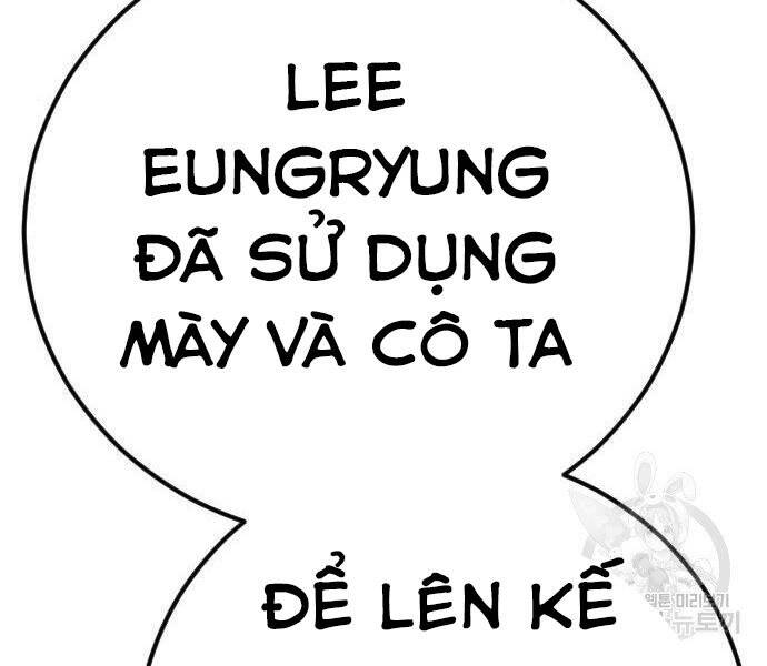 Bố Tôi Là Đặc Vụ Chapter 35 - 62