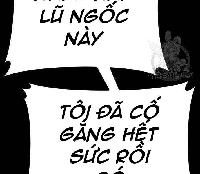 Bố Tôi Là Đặc Vụ Chapter 36.5 - 105