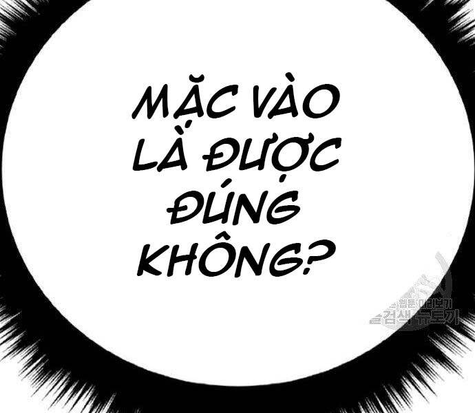 Bố Tôi Là Đặc Vụ Chapter 36.5 - 114