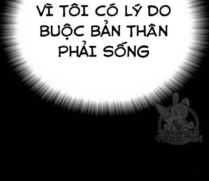 Bố Tôi Là Đặc Vụ Chapter 36.5 - 165