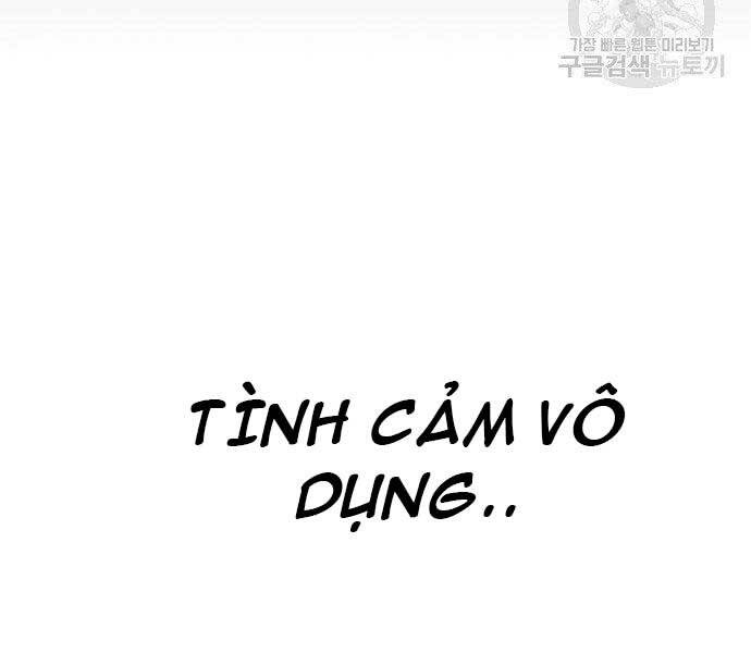 Bố Tôi Là Đặc Vụ Chapter 36.5 - 182