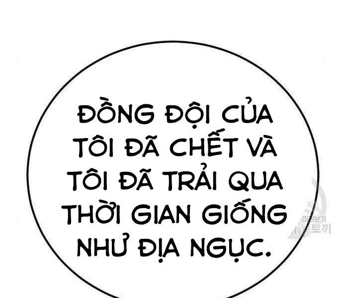 Bố Tôi Là Đặc Vụ Chapter 36.5 - 186