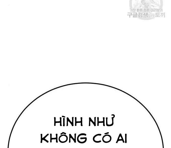 Bố Tôi Là Đặc Vụ Chapter 36.5 - 54