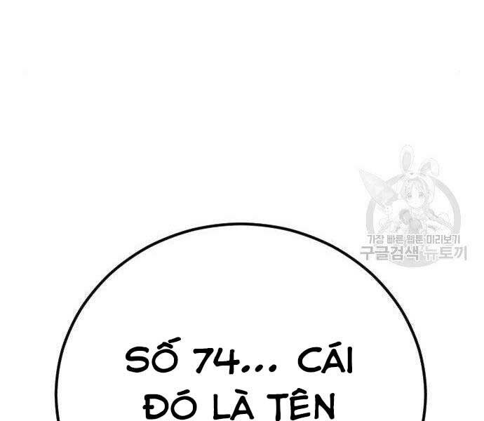 Bố Tôi Là Đặc Vụ Chapter 36.5 - 64