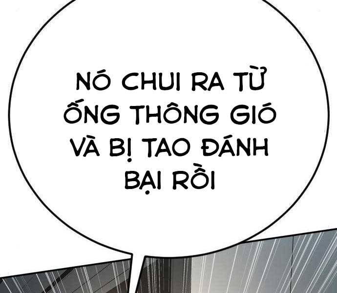 Bố Tôi Là Đặc Vụ Chapter 36.5 - 70