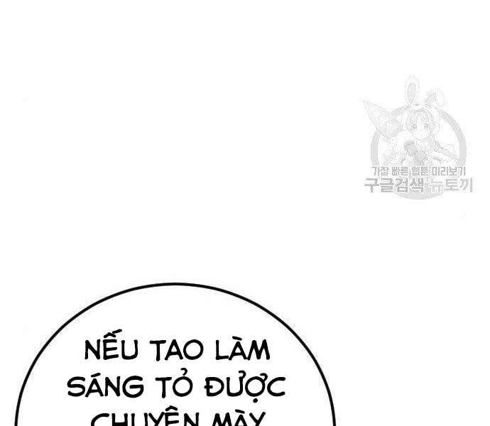 Bố Tôi Là Đặc Vụ Chapter 36.5 - 77