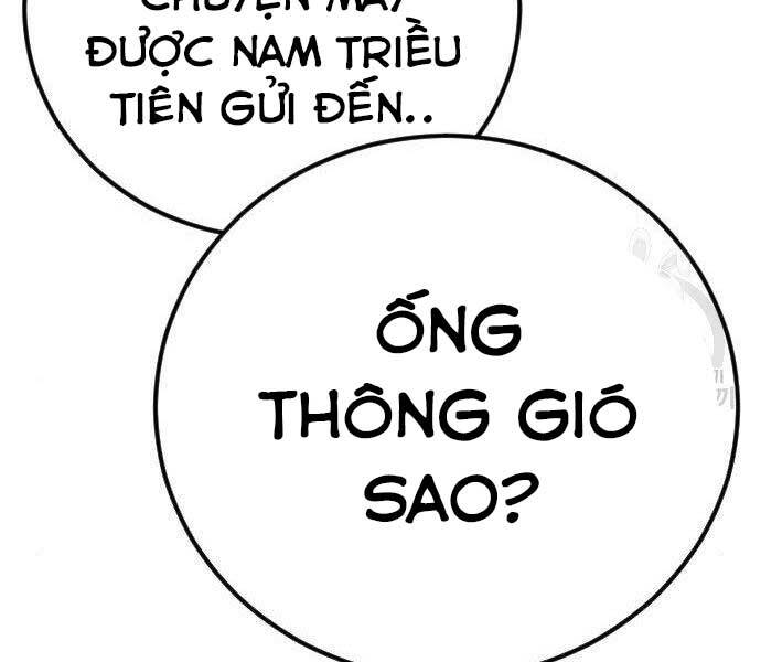 Bố Tôi Là Đặc Vụ Chapter 36.5 - 78