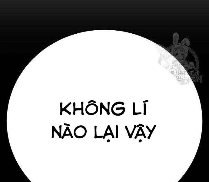 Bố Tôi Là Đặc Vụ Chapter 36.5 - 84