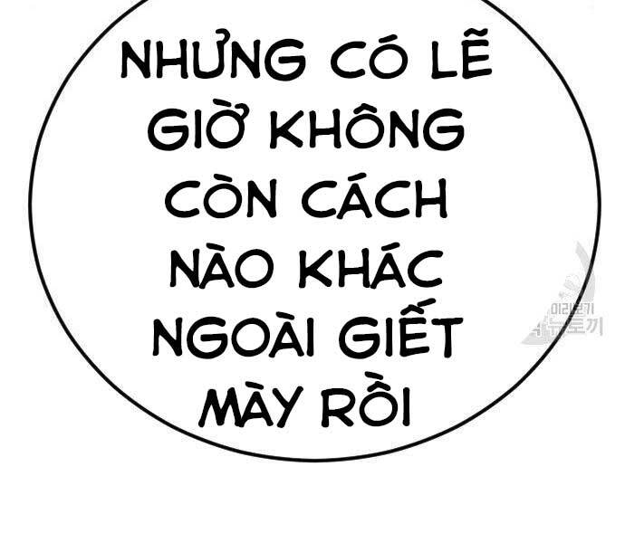 Bố Tôi Là Đặc Vụ Chapter 36 - 117