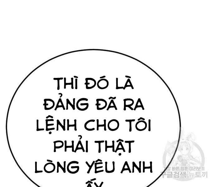 Bố Tôi Là Đặc Vụ Chapter 36 - 182