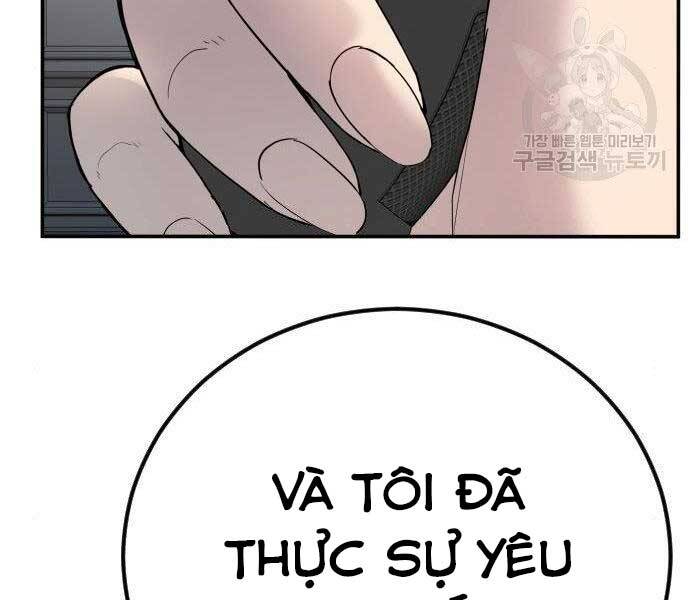 Bố Tôi Là Đặc Vụ Chapter 36 - 185