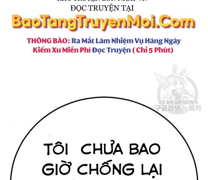 Bố Tôi Là Đặc Vụ Chapter 36 - 187