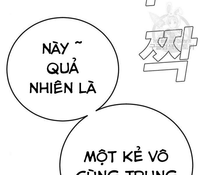 Bố Tôi Là Đặc Vụ Chapter 36 - 206