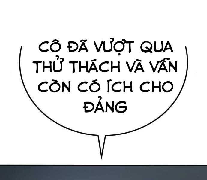 Bố Tôi Là Đặc Vụ Chapter 36 - 211