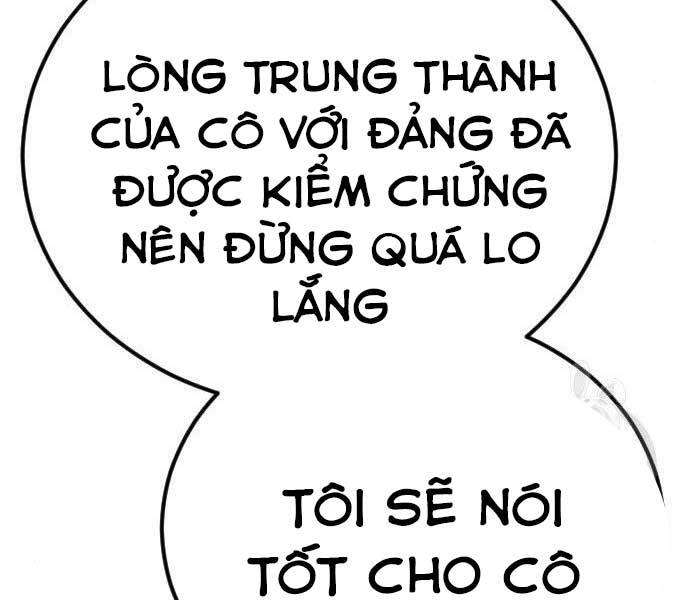 Bố Tôi Là Đặc Vụ Chapter 36 - 215